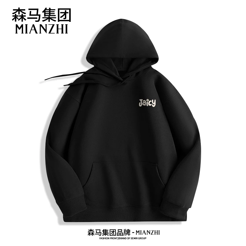 棉致美式高街重磅连帽卫衣男款秋季新款薄宽松卫衣男潮牌