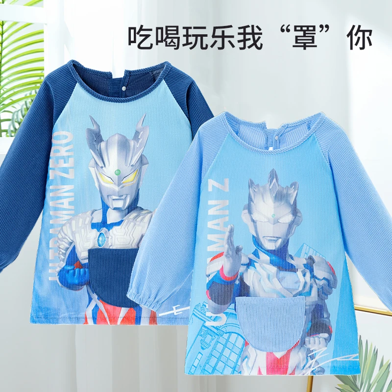 奥特曼灯芯绒儿童1-3岁外穿男宝罩衣宝宝加棉吃饭围兜冬季反穿衣