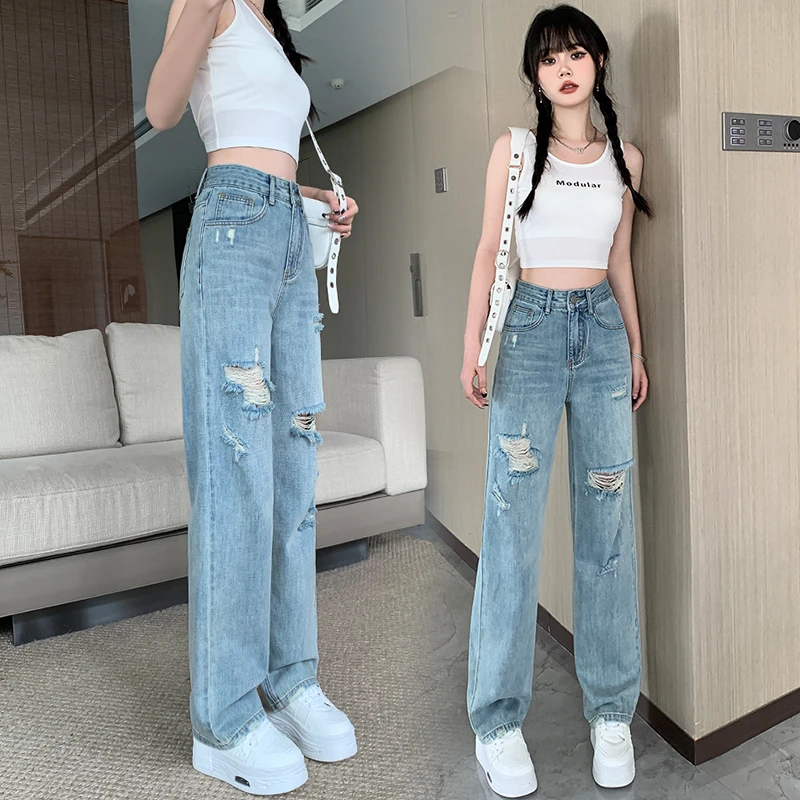 桃子西小个子定制破洞夏季薄款显瘦高腰垂感直牛仔裤