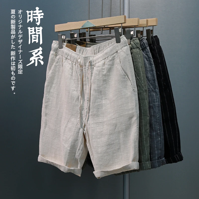 清爽细条纹棉麻短裤男法系轻熟风夏薄款松紧腰欧美简约休闲五分裤