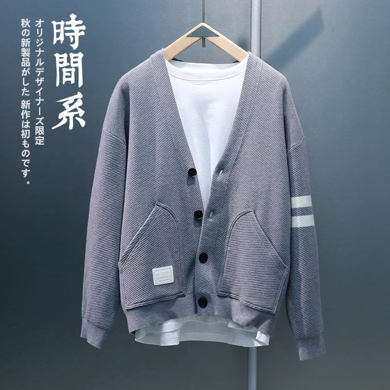宽松V领针织开衫外套男装2025春秋新款日常休闲百搭时尚夹克潮