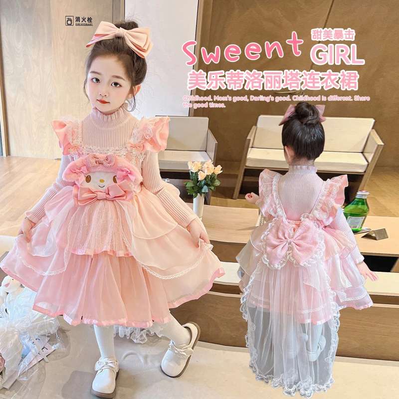 女童美乐蒂洛丽塔公主裙秋冬款儿童洋气甜美炸街女宝生日走秀礼服