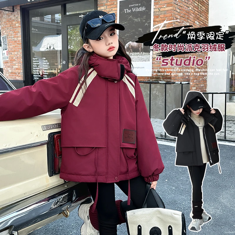 女童羽绒派克服冬季新款儿童洋气休闲白鸭绒外套中大童加厚冲锋衣