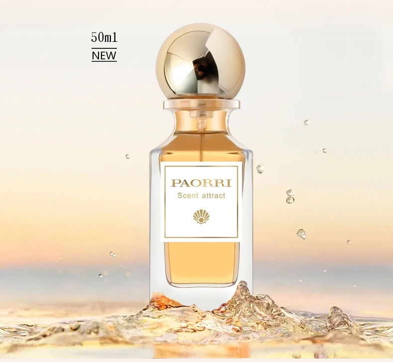 巴格黎-维娜斯的诞生香水（香槟粉）