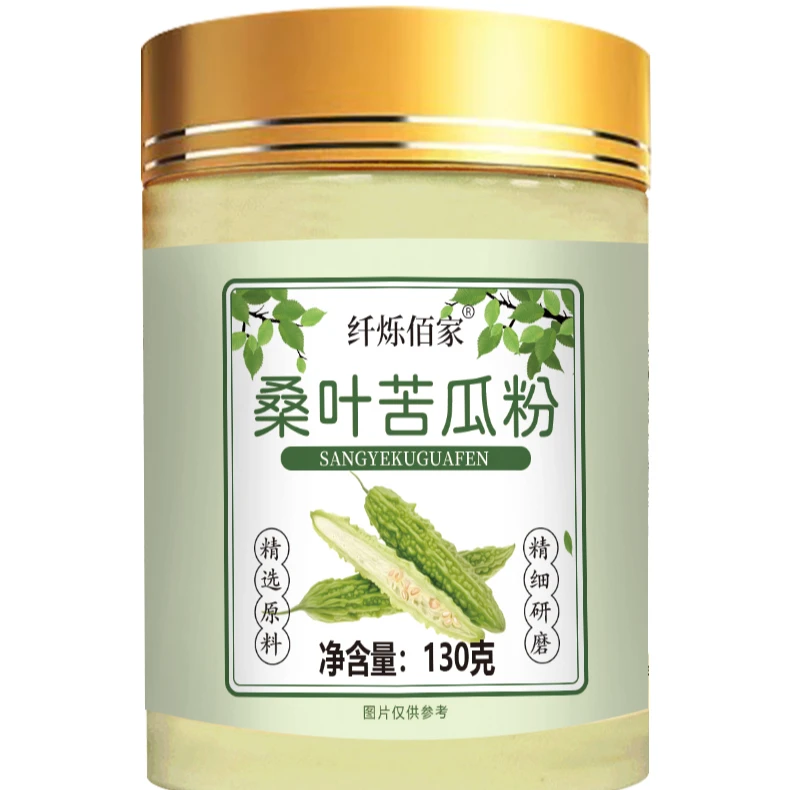 桑叶苦瓜粉食用纯苦瓜粉代餐粉冲泡烘焙冲饮XR1