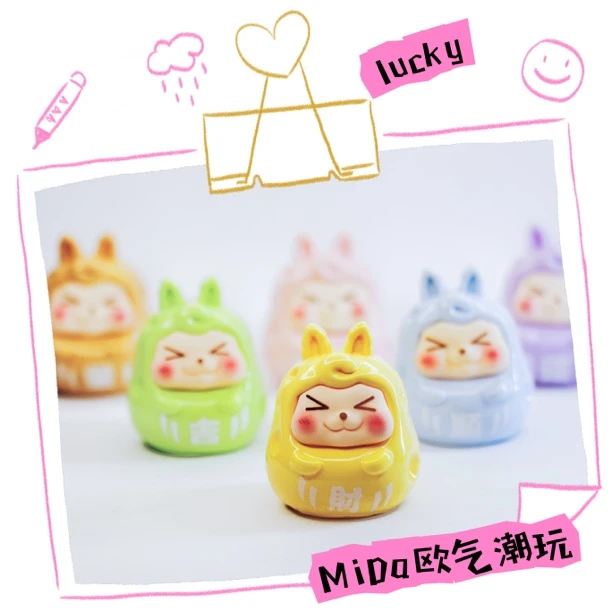 【代拆】达摩KIKI福气奶酪系列