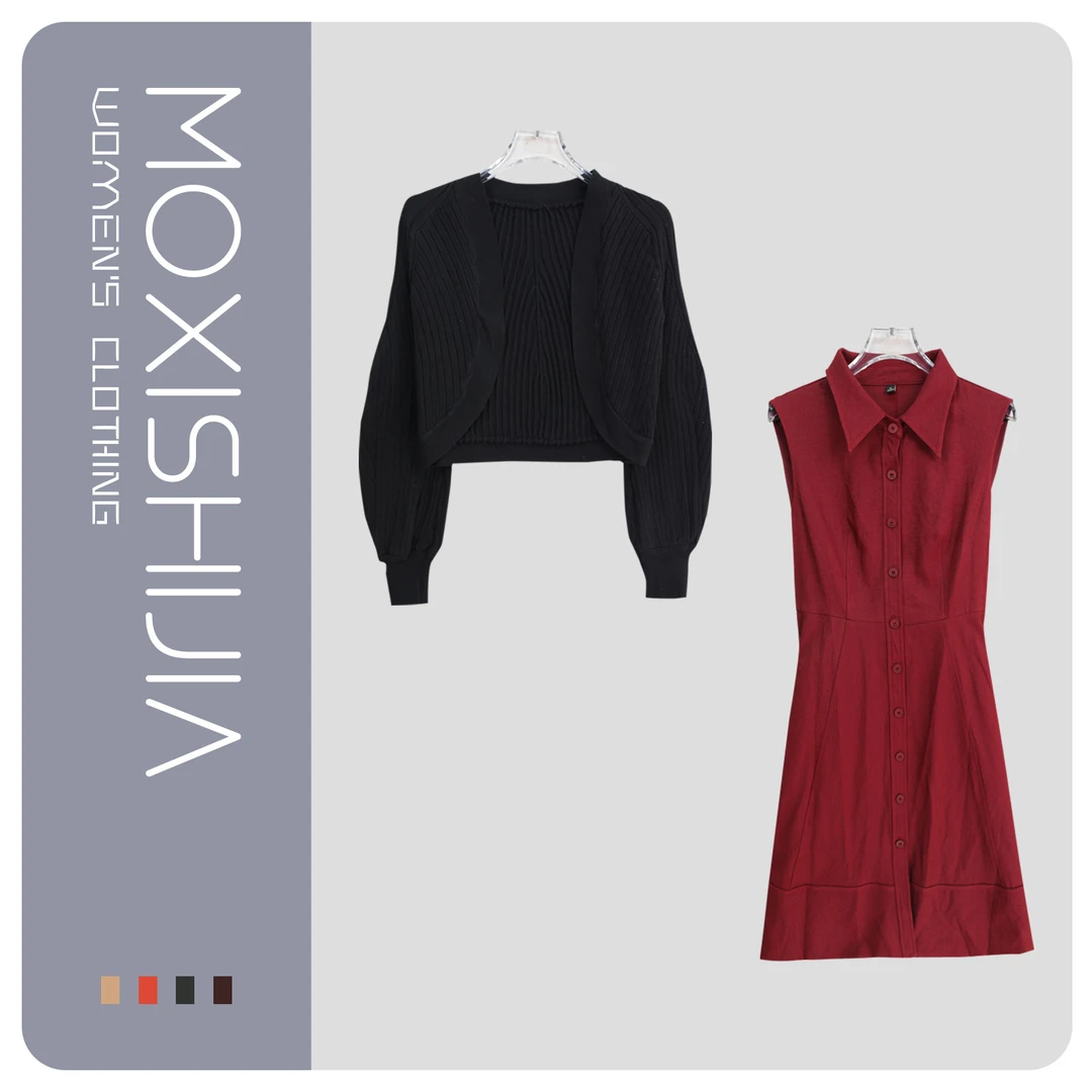 S百搭休闲短外搭翻领收腰衬衫连衣裙套装S3321