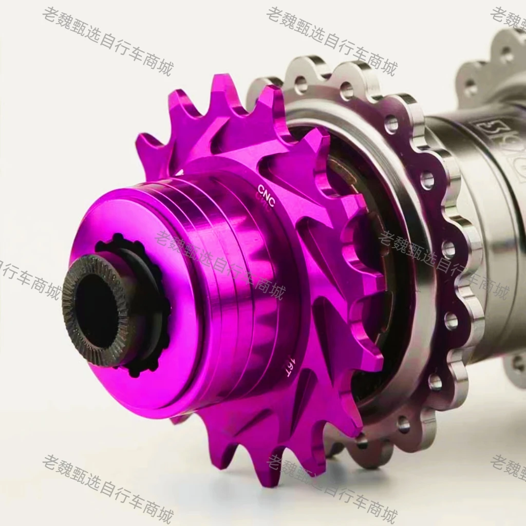 自行车单速飞轮改装配件套件土坡街车飞轮转单速齿片飞轮压链器