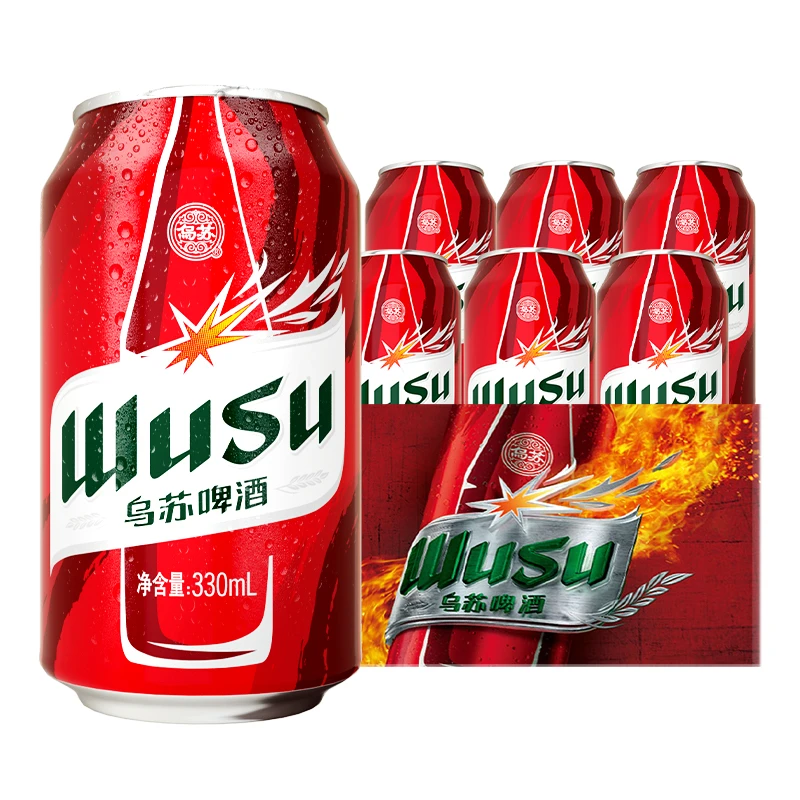 乌苏啤酒红乌苏酒水330ml*6罐装劲大上头烈性顺滑官方旗舰店正品