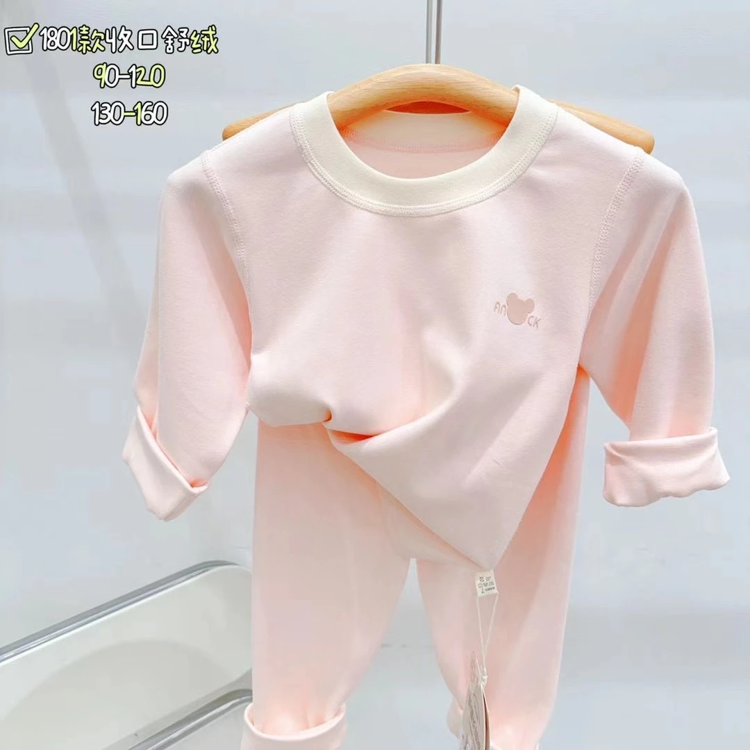 中童秋冬厚款舒绒棉打底柔软舒适家居服