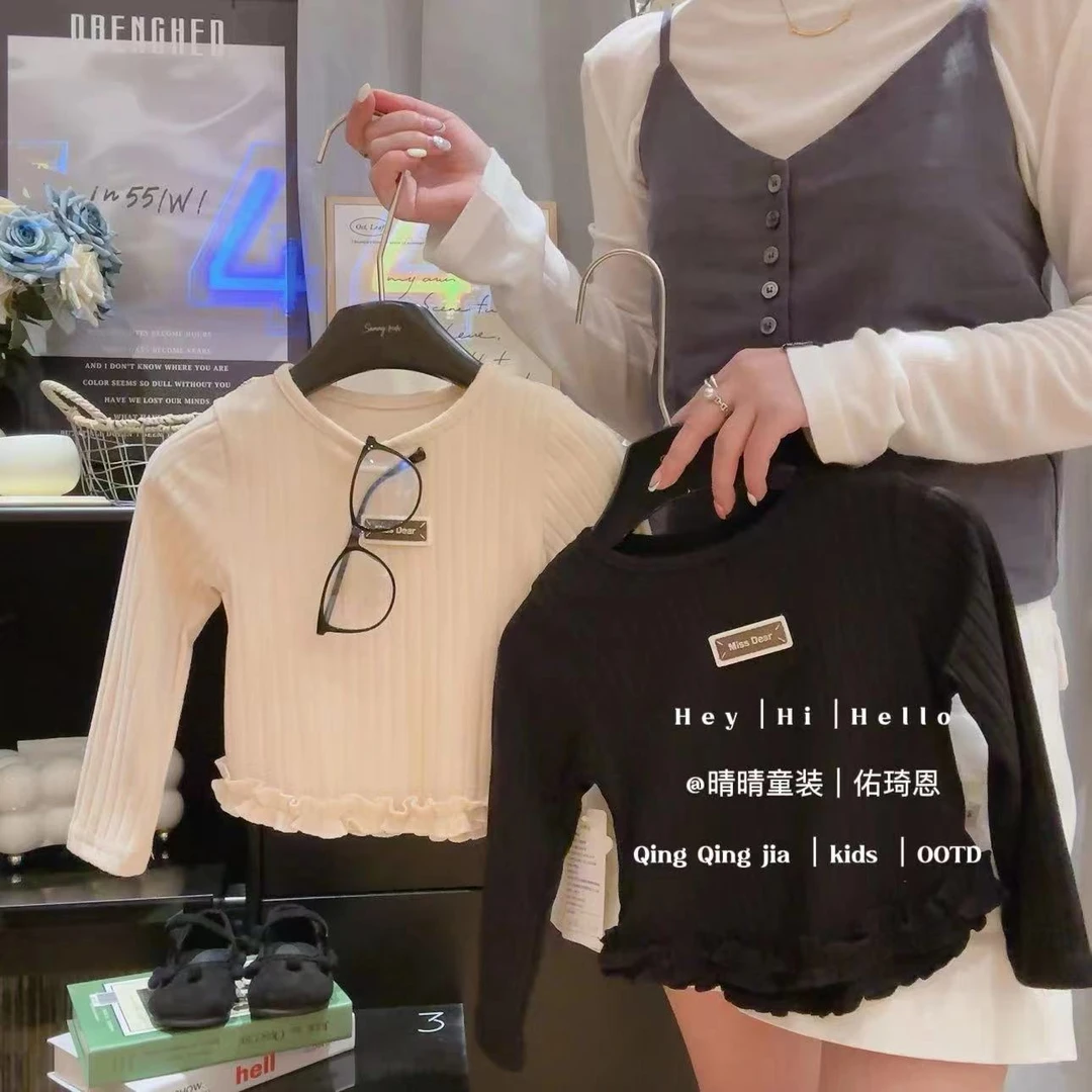 【热卖款】秋季女童坑条微米长袖圆领洋气百搭花边打底衫