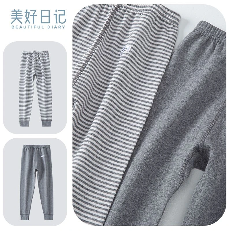 100%纯棉A类无骨男童女童秋裤打底内穿男孩中小童秋冬日系睡裤