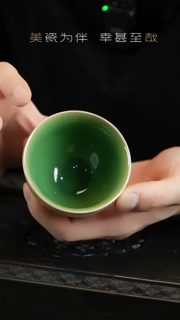 【闪购商品】陶瓷【国宝窑】手工跳刀主人杯