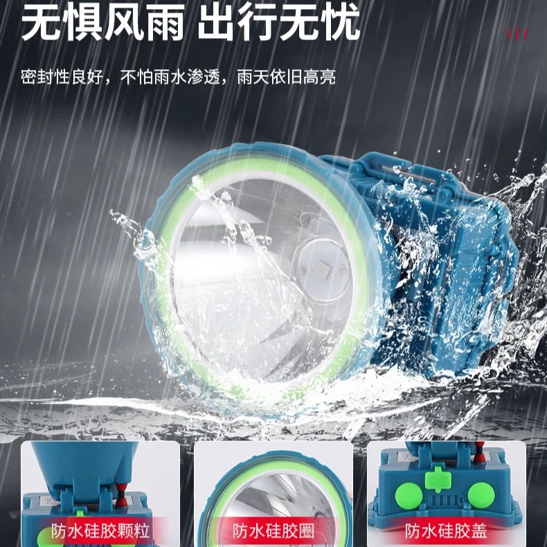 【潜水头灯】激光强光防水赶海下水户外照明头戴式抓鱼虾赶海头灯