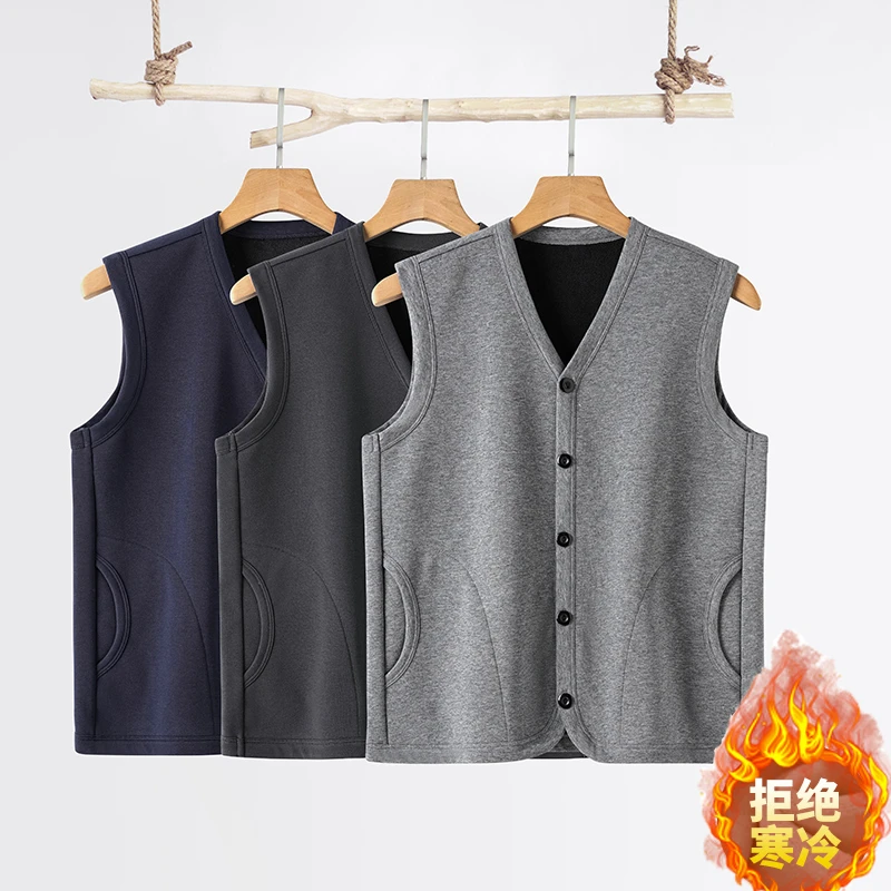 中老年人马甲男士秋冬季加绒加厚保暖老人背心爸爸坎肩新款开衫