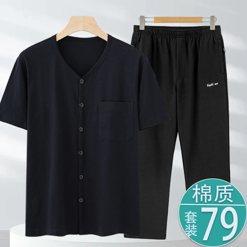 中老年纯棉开衫男士春夏爸爸短袖T恤薄款大码对襟上衣长裤两件套