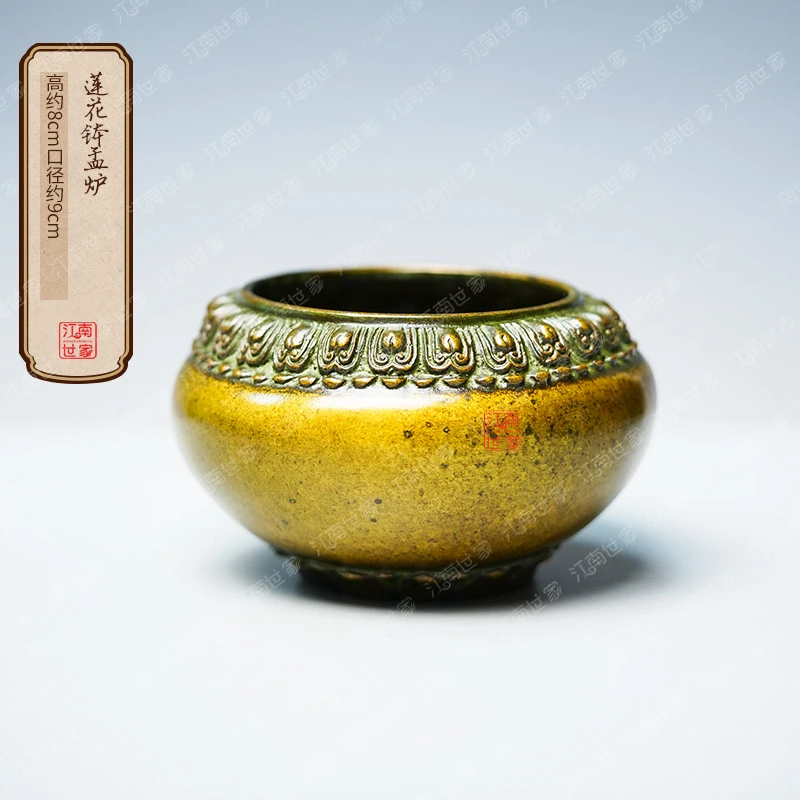 陈巧生手工铜香炉香炉把玩仿古件莲花钵盂炉把玩摆件