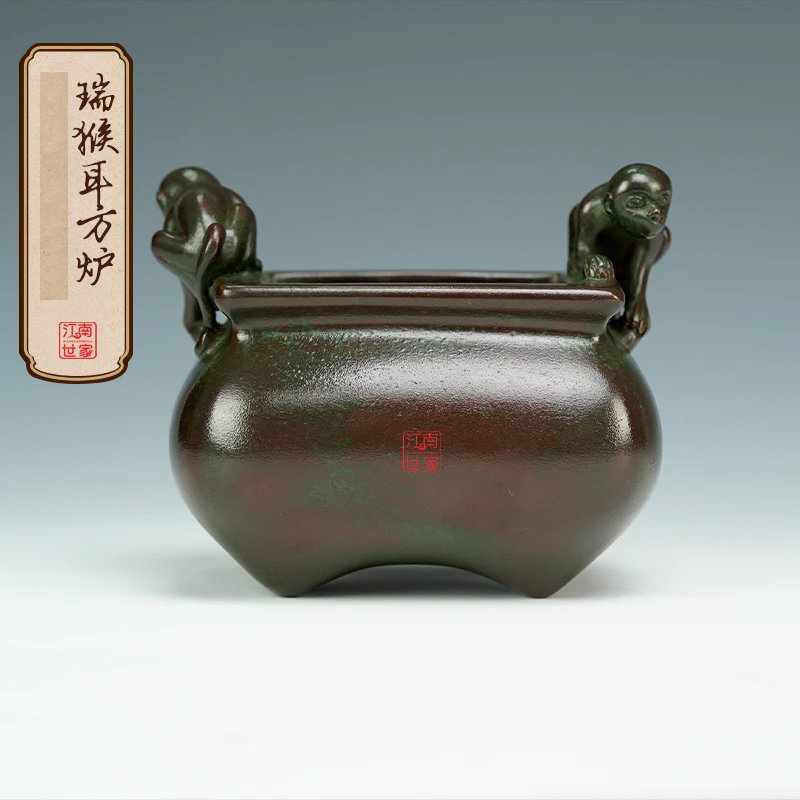 陈巧生手工铜香炉 瑞猴耳方炉简约传统手工艺香炉仿古文玩摆件