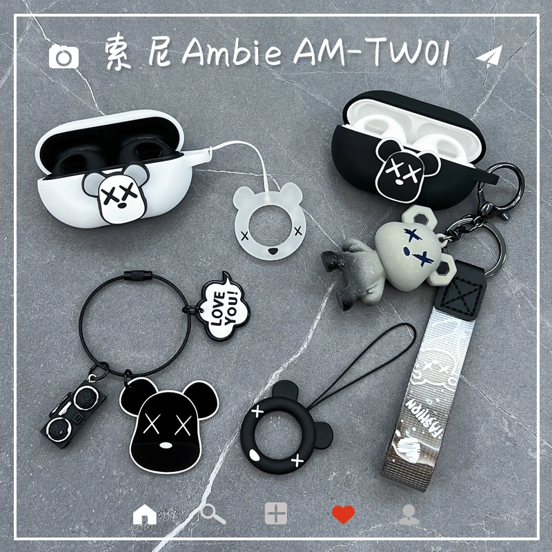 个性潮牌熊适用sony索尼ambie蓝牙耳机保护套羽生结弦同款AM-TW01