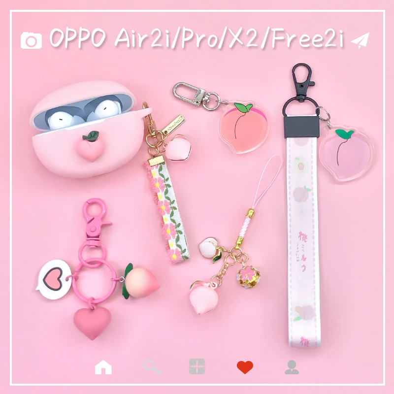 可爱桃子适用OPPO Enco Air2i蓝牙耳机保护套encox2耳机壳free2i