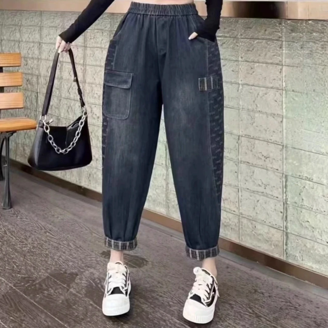 牛仔裤春秋季新款老爹裤简约宽松大码时尚百搭休闲显瘦遮肉哈伦裤