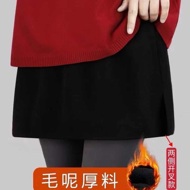 屁帘女叠穿神器半身裙秋冬新款毛衣内搭假下摆鲨鱼裤遮挡裙防走光