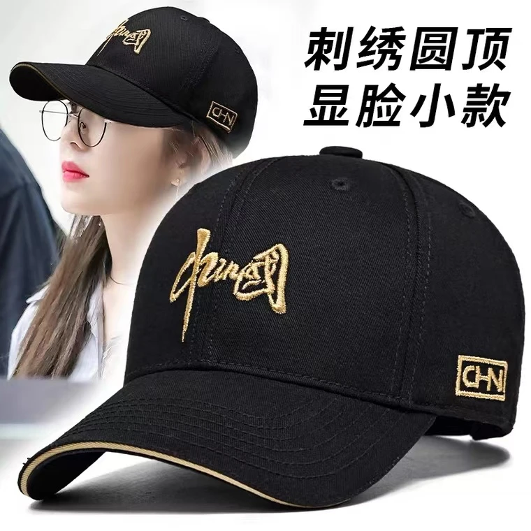 夏季帽子男潮流休闲透气鸭舌帽圆顶户外运动遮阳棒球帽女时尚百搭