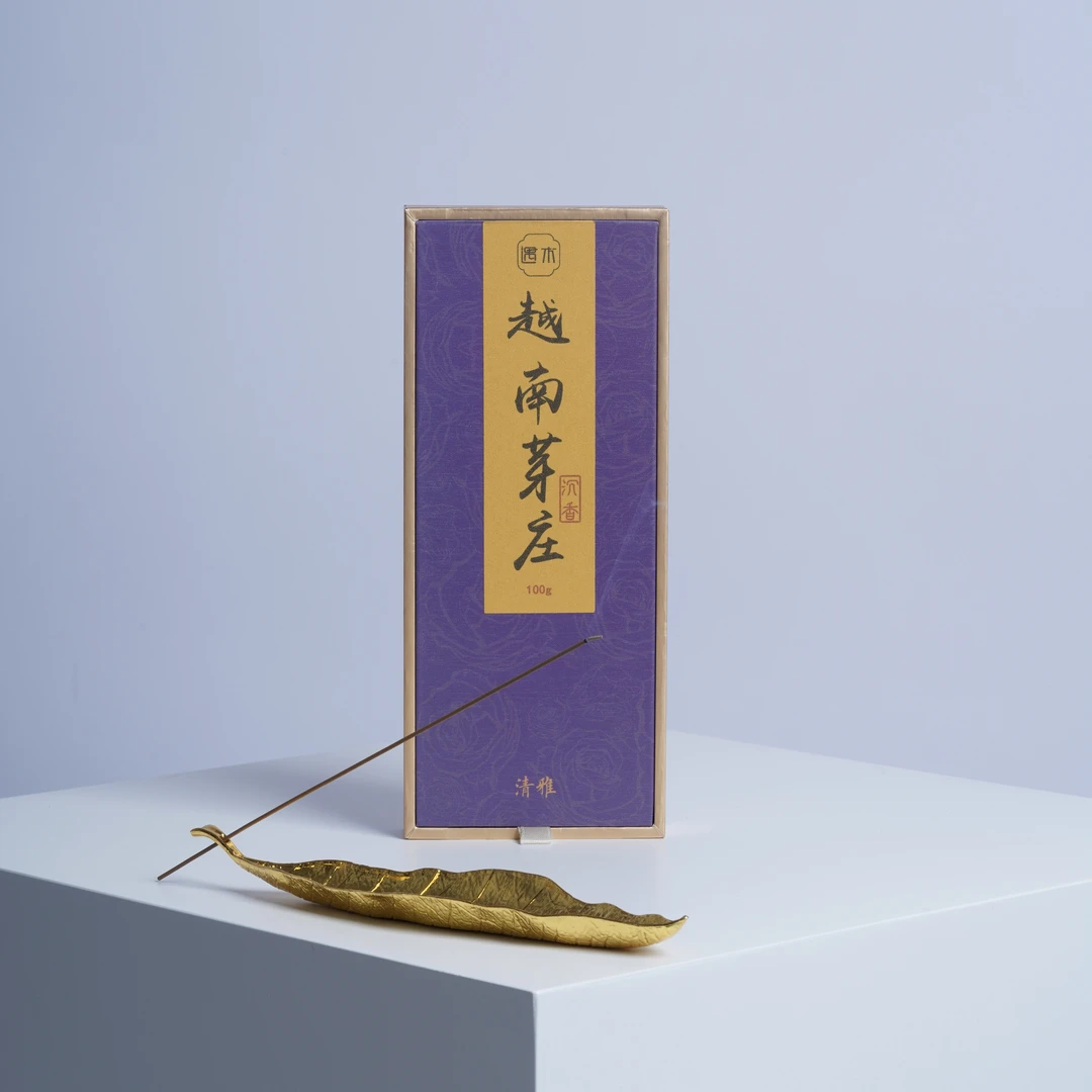 疗愈身心帮助睡眠正宗天然越南芽庄沉香高端线香室内香薰不加香精