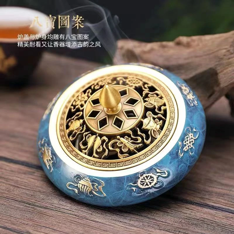 纯铜八宝三足香炉篆香铜炉工具熏香家用香薰炉室内盘香香炉檀香炉