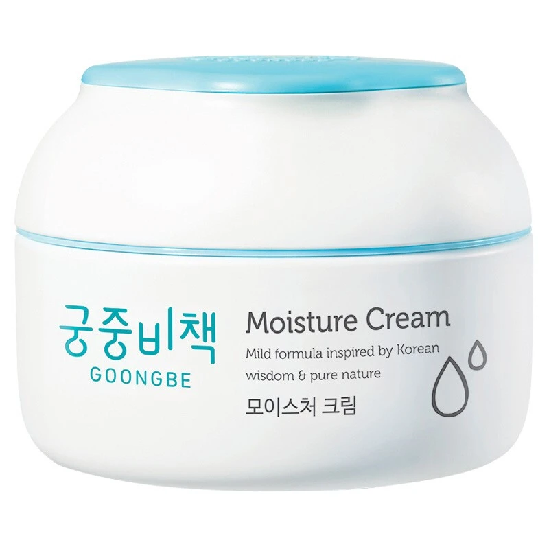 宫中秘策润肤霜180ml  肤律倍贝宝宝面霜 滋润面霜 保湿润肤乳