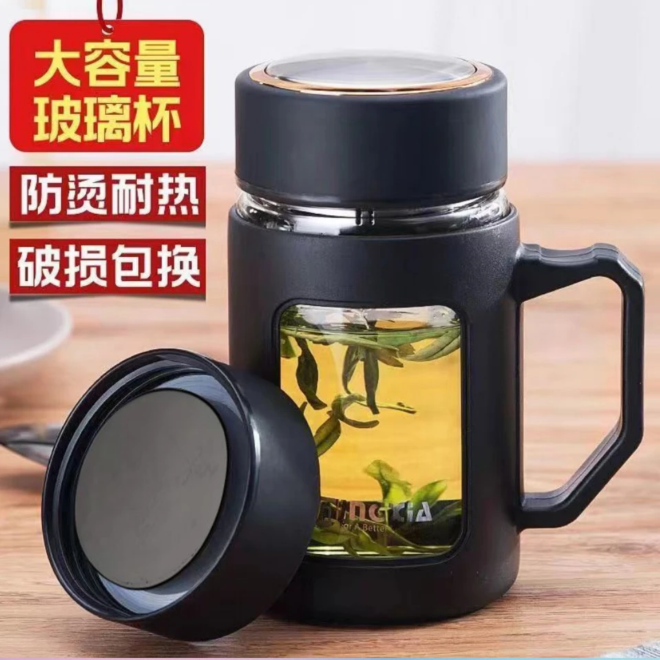 6T耐热玻璃杯2023新款水杯商务水杯男士耐高温防爆带把手大容量