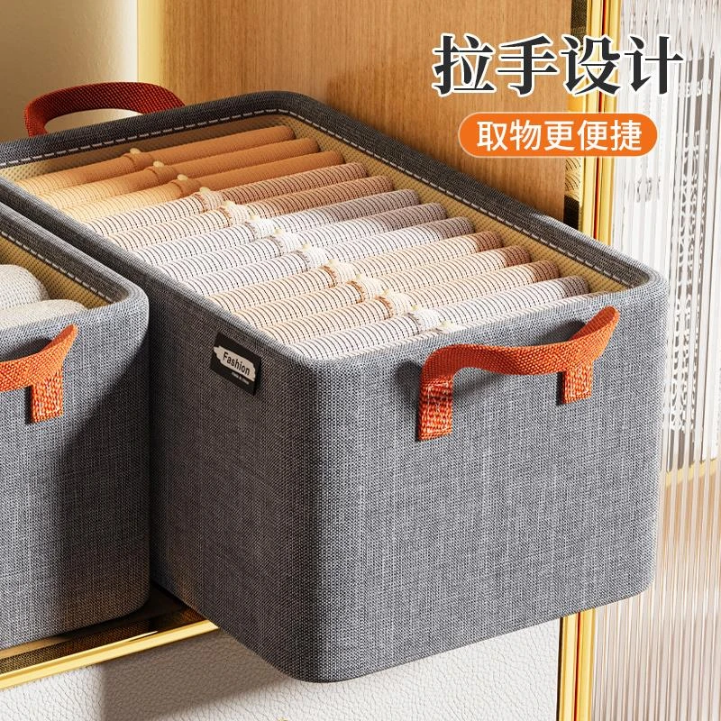 衣服收纳箱家用超大容量可折叠阳离子衣柜抽屉式长方形布艺整理盒