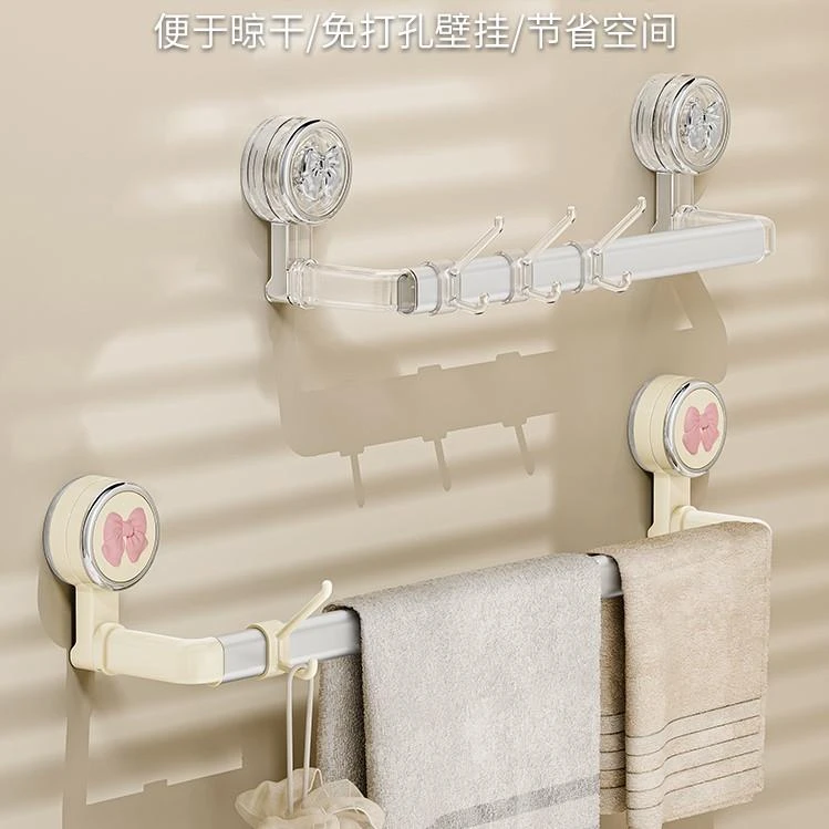 吸盘毛巾架卫生间浴室免打孔毛巾置物架单杆洗手间浴巾架毛巾挂杆