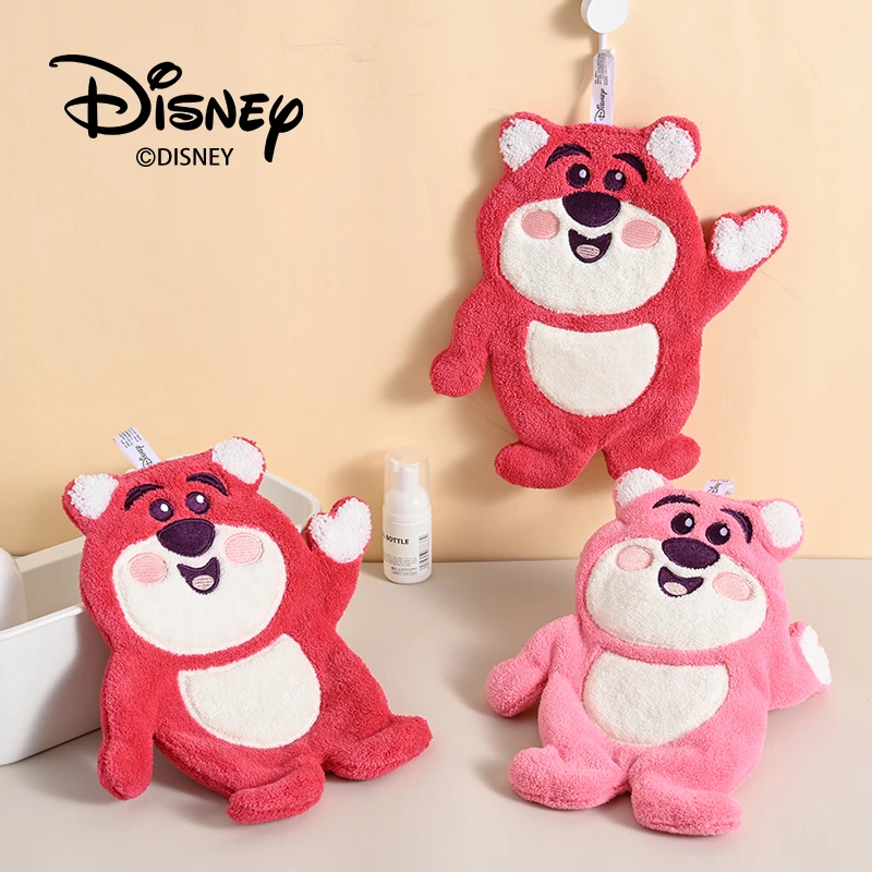 【Disney迪士尼】两条装Disney迪士尼草莓熊挂式珊瑚绒擦手巾