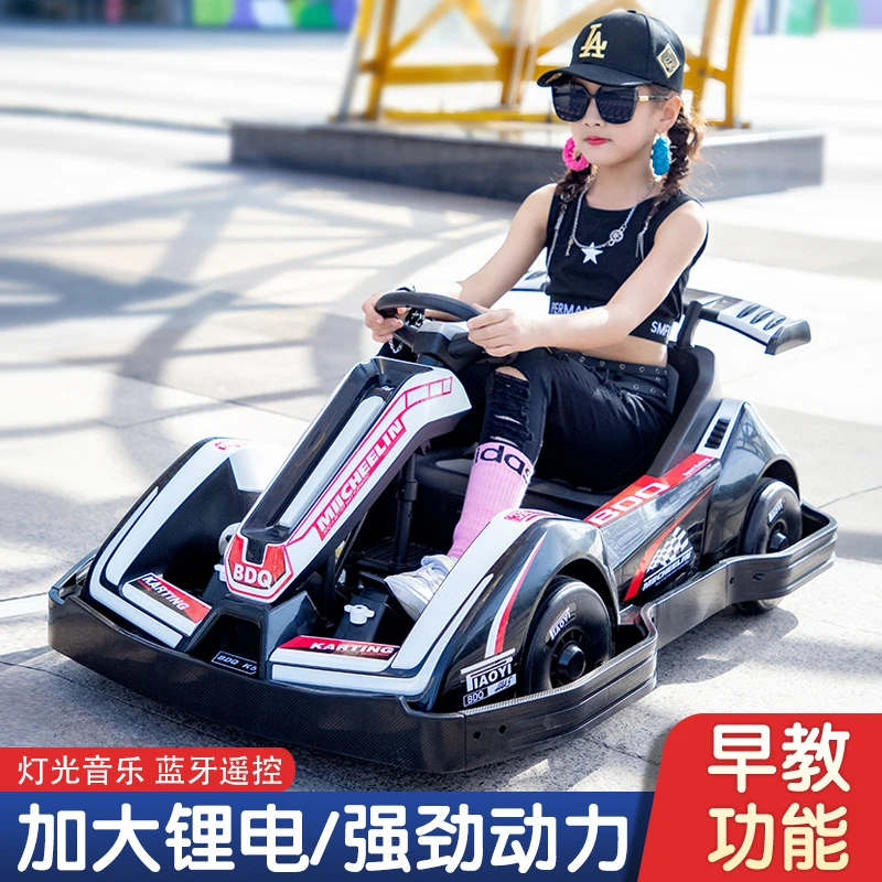 品牌酷炫多功能音乐儿童卡丁车加大四轮电动车乘坐2-9岁小孩可坐