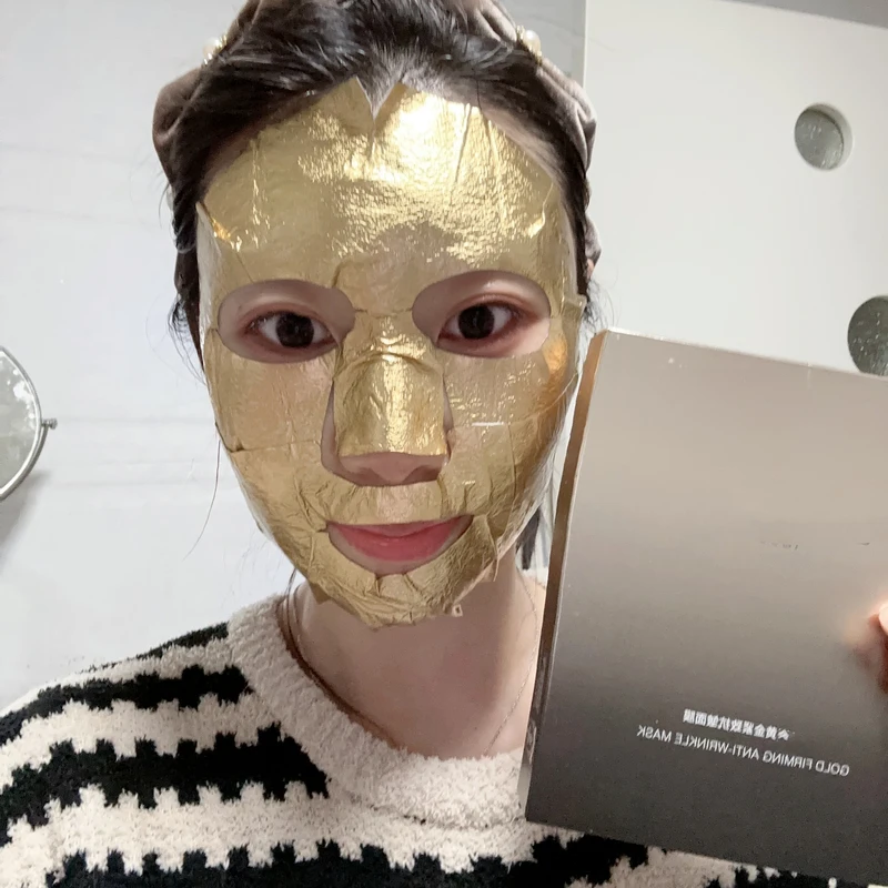 立体金膜！敷出紧致嘭弹！TRM黄金紧致抗皱面膜5片装 27.6月