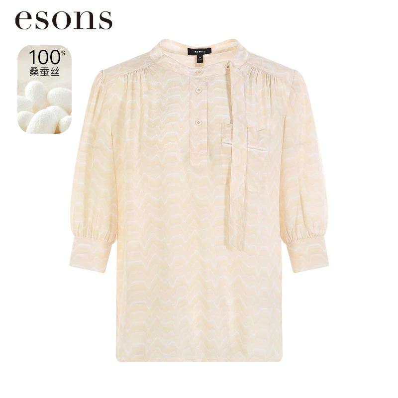 esons/爱城市【商场同款】法式优雅立领桑蚕丝轻盈舒适衬衫35514290