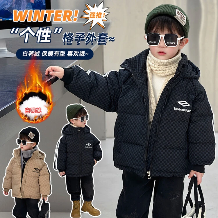 儿童羽绒服男童2023新款爆款儿童羽绒服男男童羽绒服中小童