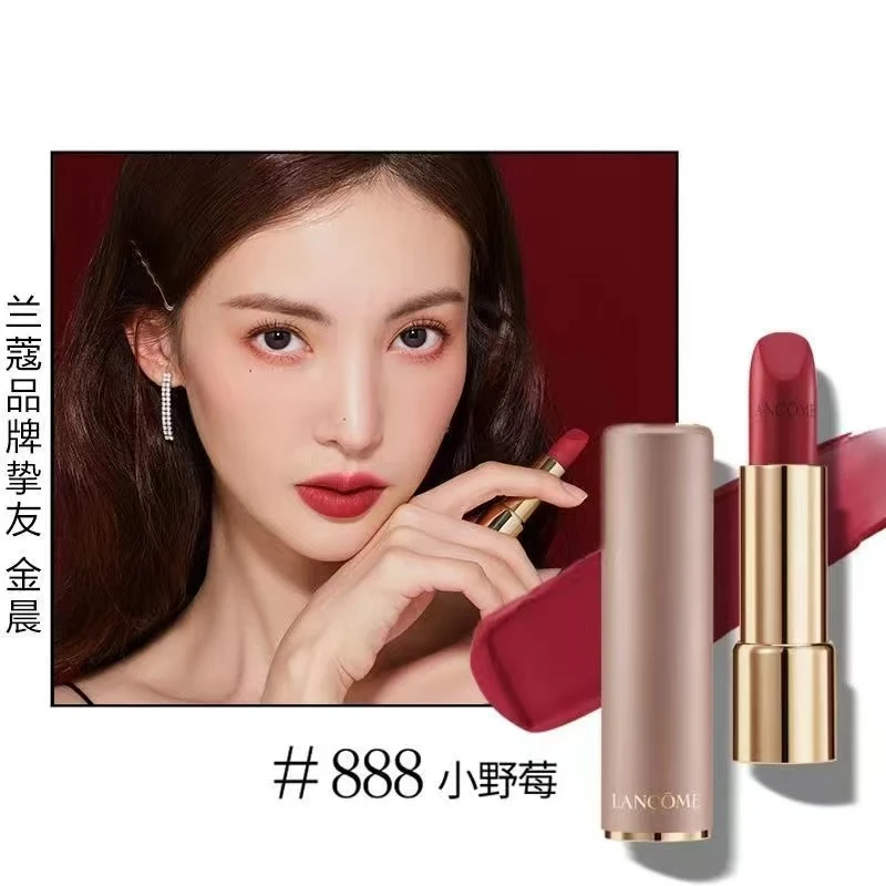 LANCOME/兰蔻兰蔻口红大牌小样小蛮腰雾面菁纯哑光唇膏888