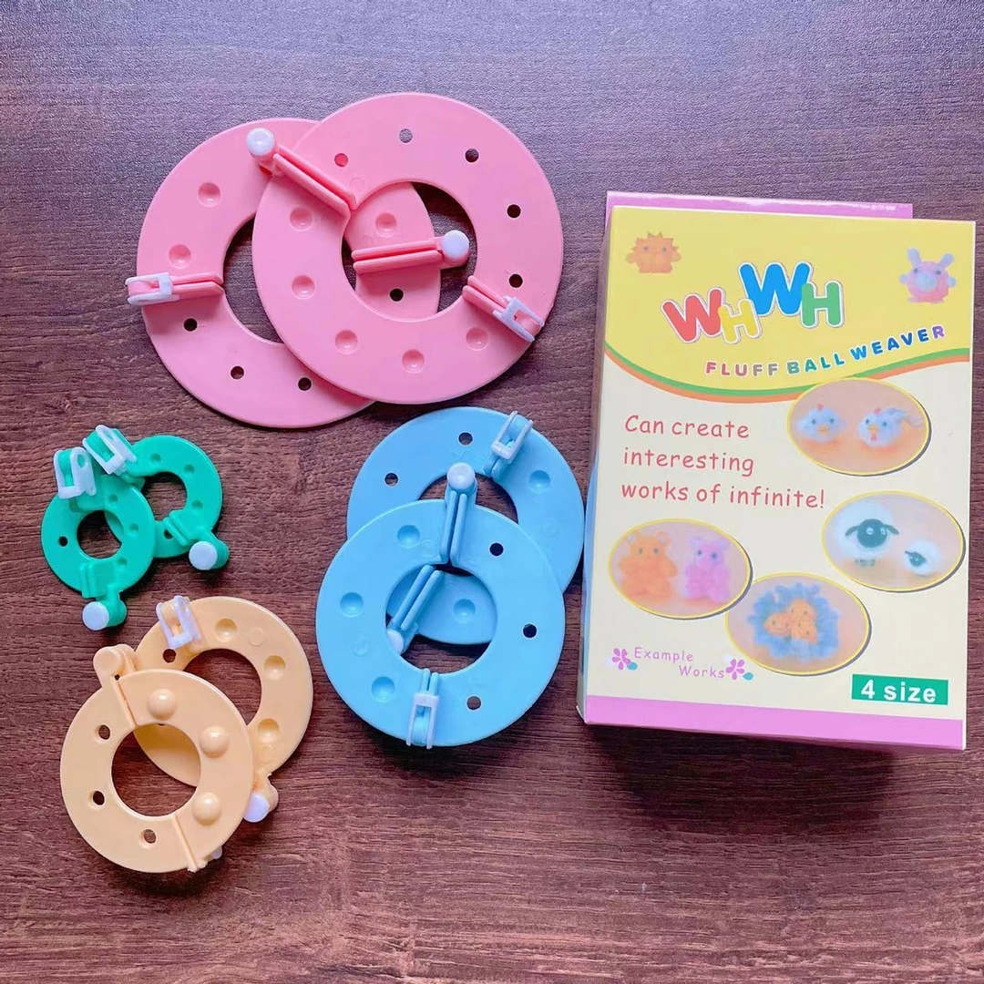 【制球器】球球编织器DIY编织工具制作毛球球器