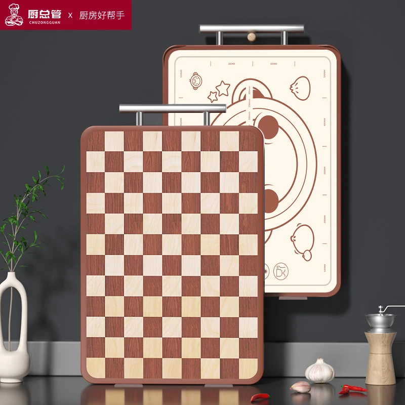 【优勤专属】棋盘格菜板家用砧板实木切菜板水果案板粘板抗菌防霉面