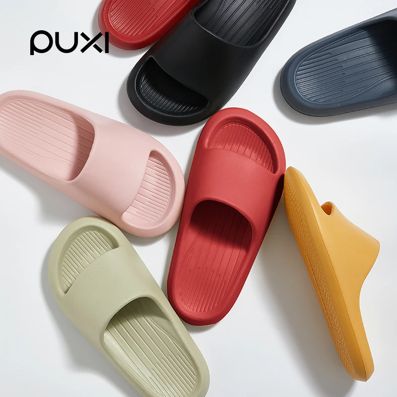 【专属】朴西香蕉船凉拖鞋女室内家居厚底防滑高级感情侣拖鞋夏天男