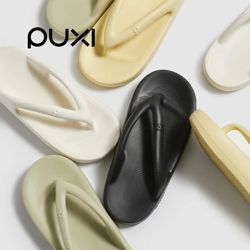 【清仓】朴西冰糕人字拖女夏季洗澡防滑防臭沙滩情侣外穿凉拖PS4625