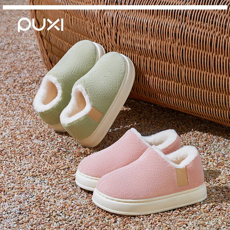 朴西雨雾棉拖鞋女月子鞋居家包跟静音保暖情侣防滑简约棉拖秋冬