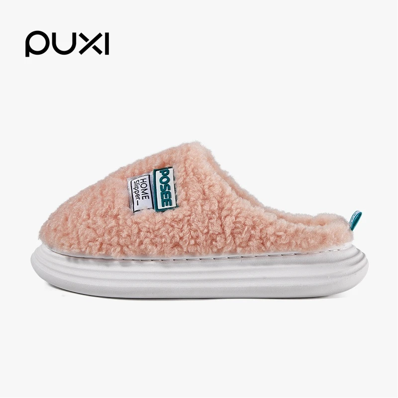 朴西山楂棉拖毛绒保暖女士男士居秋冬季家包头女男厚底PS1141