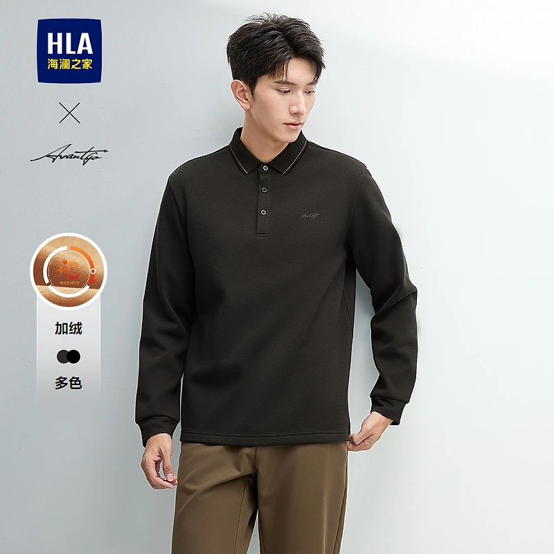 HLA海澜之家宽松polo衫男24新款简约针织系列翻领男男士舒适百搭