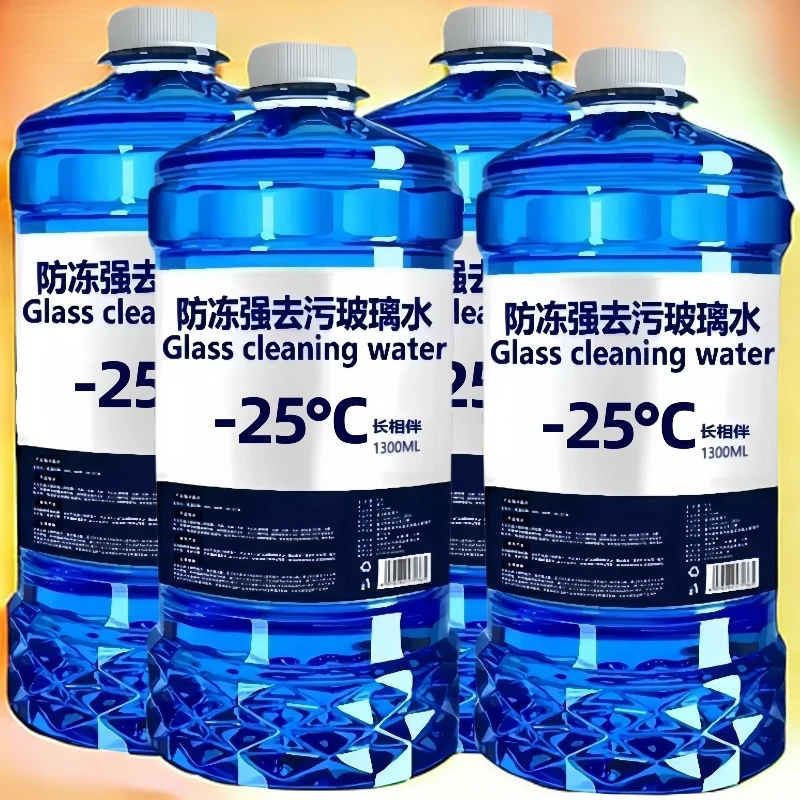 【零下25度/四大桶包邮】汽车去油膜玻璃水大桶强力去污除虫胶防冻