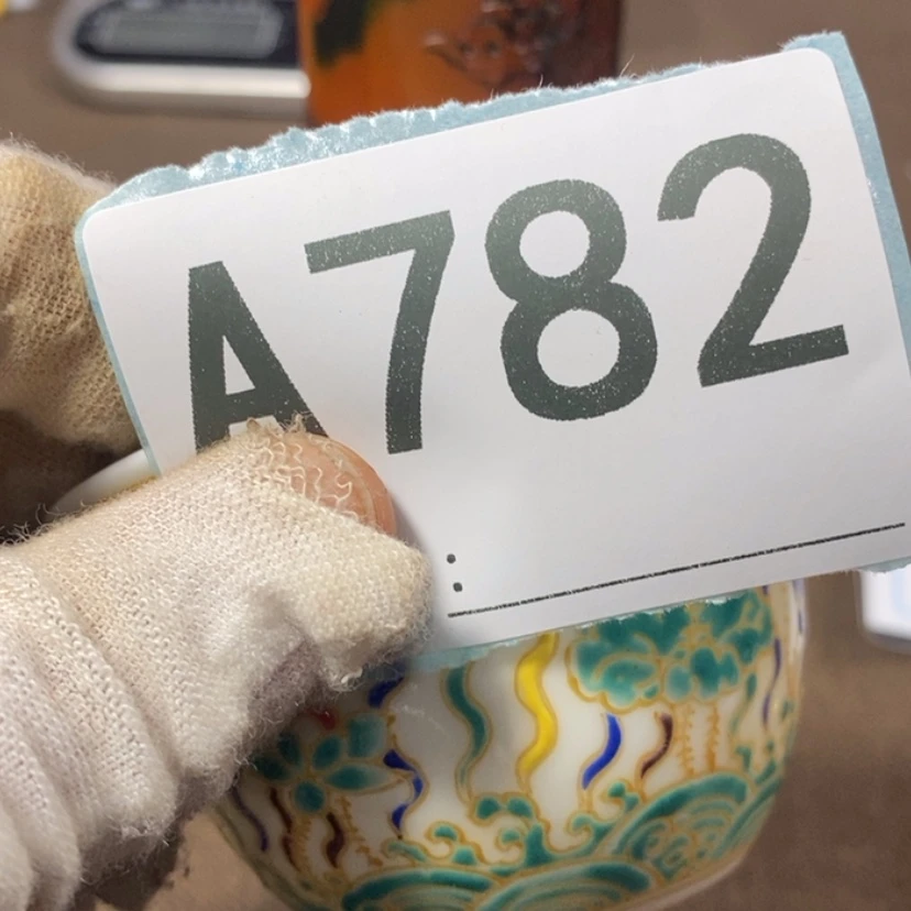 【闪购商品】密胺瓷片