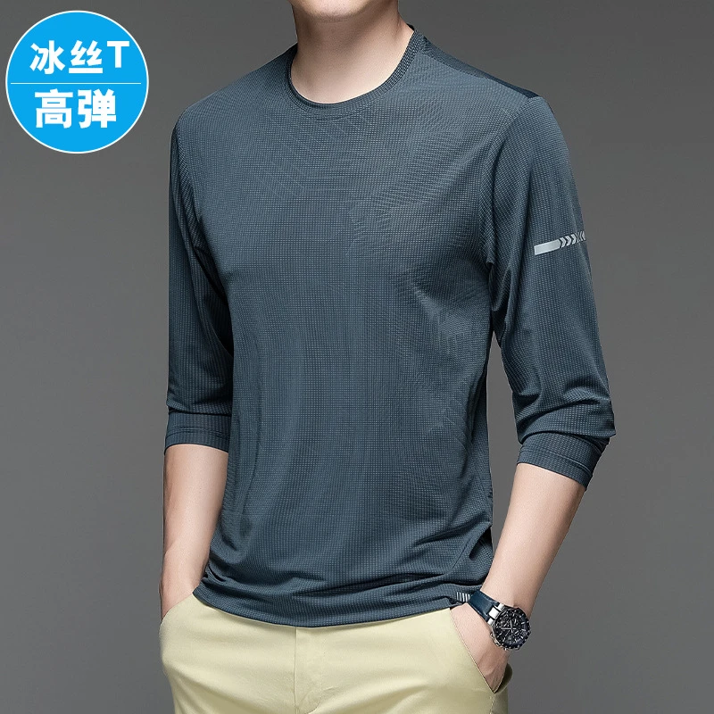 轻薄长袖新款男士户外中年快干衣健身冰丝韩版长T薄款宽松T恤休闲