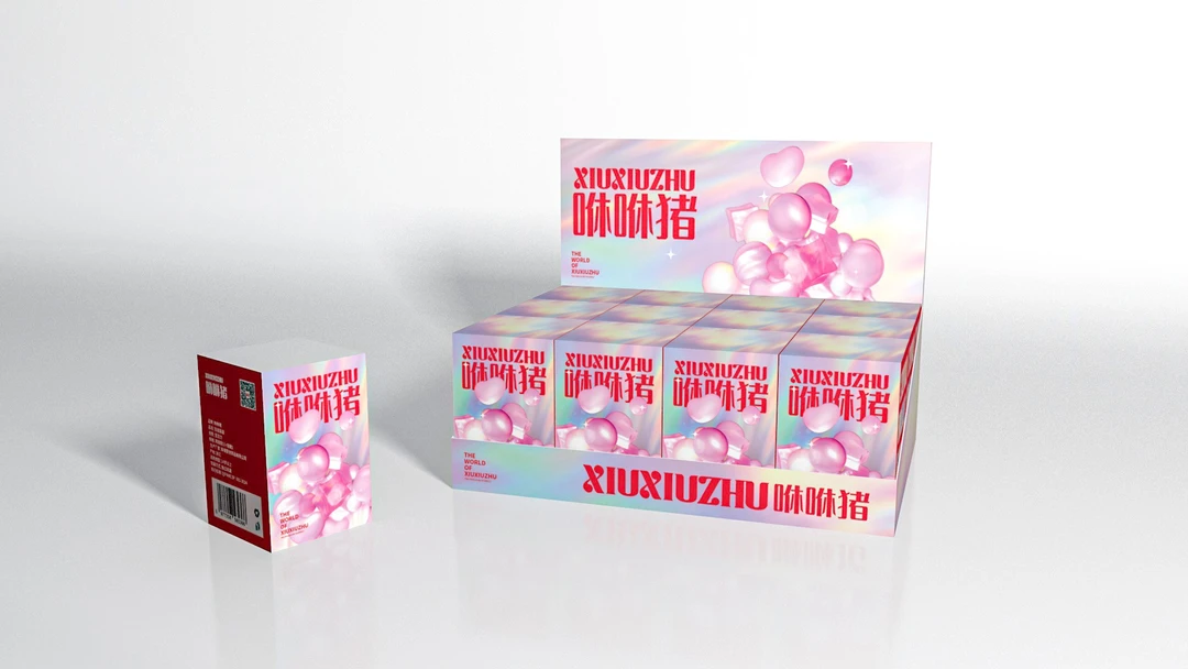 粉色紫色包挂手机链可爱毛绒挂件